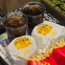 한국맥도날드(유)양평SKDT점 | 맥도날드 베토디 과카몰레 싱글 더블 맥런치 가격 맛평가