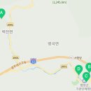 다이소(함양용평점) 이미지