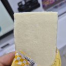 깨깨오톡 | 진한 크림치즈의 풍미를 그대로 담은 '치즈마루샌드'