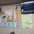 동문로 L 네이버블로그