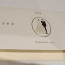 잇츠프레임 이미지
