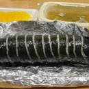 왕가네김밥