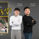 웰빙의료기 이미지