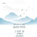 서울꽃화분