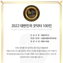 설재활의학과의원 이미지