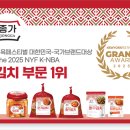 대상㈜ 이미지