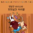 소울크레아 이미지