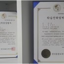 수학의지평수학교습소