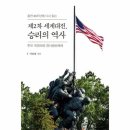 대전웅진도서 쇼핑하우