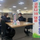 창구축산 이미지