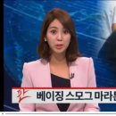 짱깨 이미지
