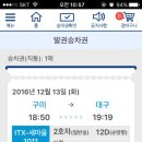 막창비어