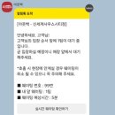 죽전 | 용인 죽전 아웃백 주말 런치 후기(대기 시간, 메뉴, 가격)