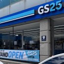 지에스25 소촌프레시점 | 두정동_ GS25 두정프레시점 오픈 방문후기! [신선식품 편의점]