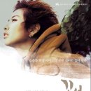 꽃섬 (Flower Island) 2001년 감독: 송일곤 배우: 서주희, 임유진, 김혜나 이미지