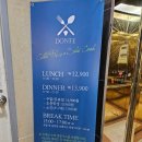 꿀삐닭강정광주신창 | 광주 무한리필 : 12900원 돈까스 무한 수완동 맛집 [돈페]