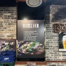 수육당 이미지