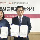 웰컴교육 이미지