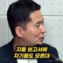 세계 최강의 소총탄이 이권카르텔 때문에 결국 이미지