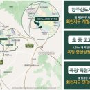 이로근린공원3 이미지