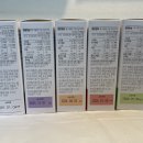 리치워터 이미지