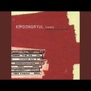 기적奇跡_ 김동률(with 이소은) 이미지