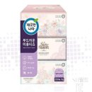 깨끗한 나라 이미지