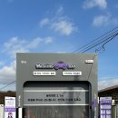 백제세차장 네이버블로그