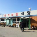 쌍용한식부페 이미지