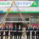 옥종주유소 이미지