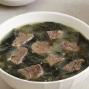 설성목장 이미지