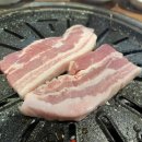 소먹날소한마리정육식당 네이버블로그