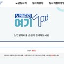 주식회사 맥서브 - 6478 | 주식회사 맥서브