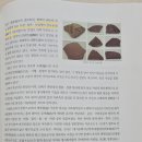 장모루공원 이미지