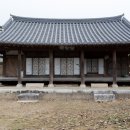진주 용암사지 석조지장보살좌상 이미지