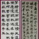 한시 이미지