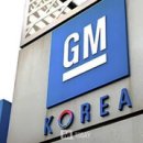 (주)현대오토모터스 이미지