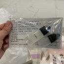 바이슈기