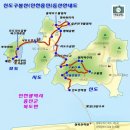 신도 이미지