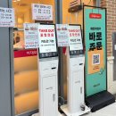이마트24 부산명지행복점 | [부산 아이랑 식당] 명지 이재모피자 내돈내산 후기, 6살 4살도 만족한 놀이방 맛집