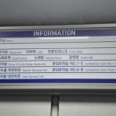 도고목장 이미지