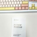 몽돌 | 직장인 가성비 키보드 추천, SPM 몽돌 키보드 PL108W 내돈내산 사용후기