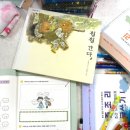 인천국민서관 네이버블로그