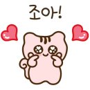 동래구 관광안내소 네이버블로그