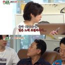 "가난팔이 그만해라"...'이상민' 용산 <b>이사</b> 후 집 공개하자 '월세' 수준에 <b>모두</b> 경악