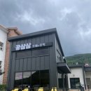 공삼공카페 네이버블로그