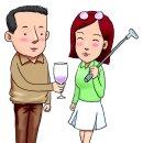 골드컨설팅 - 남양주시 다산순환로 20 | 골드컨설팅