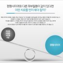 명동고운세상피부과의원 이미지