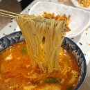 미연 | 평택 양꼬치 양갈비 맛집 추천 후기 : 쨩후 미연양꼬치 닭날개