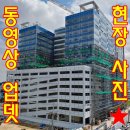 직지주차장 화장실 이미지